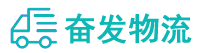 中山到汉滨区物流公司